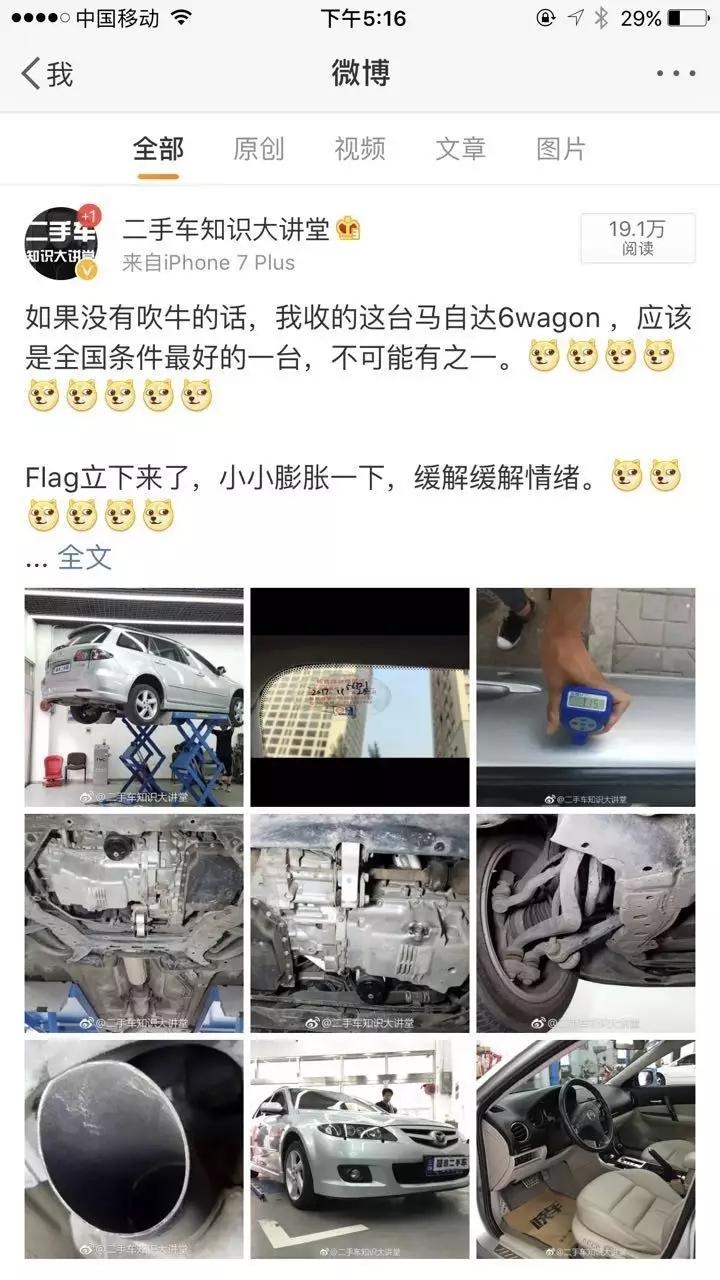 开云-UNI突发安全漏洞，亏损多达213万美元的简单介绍