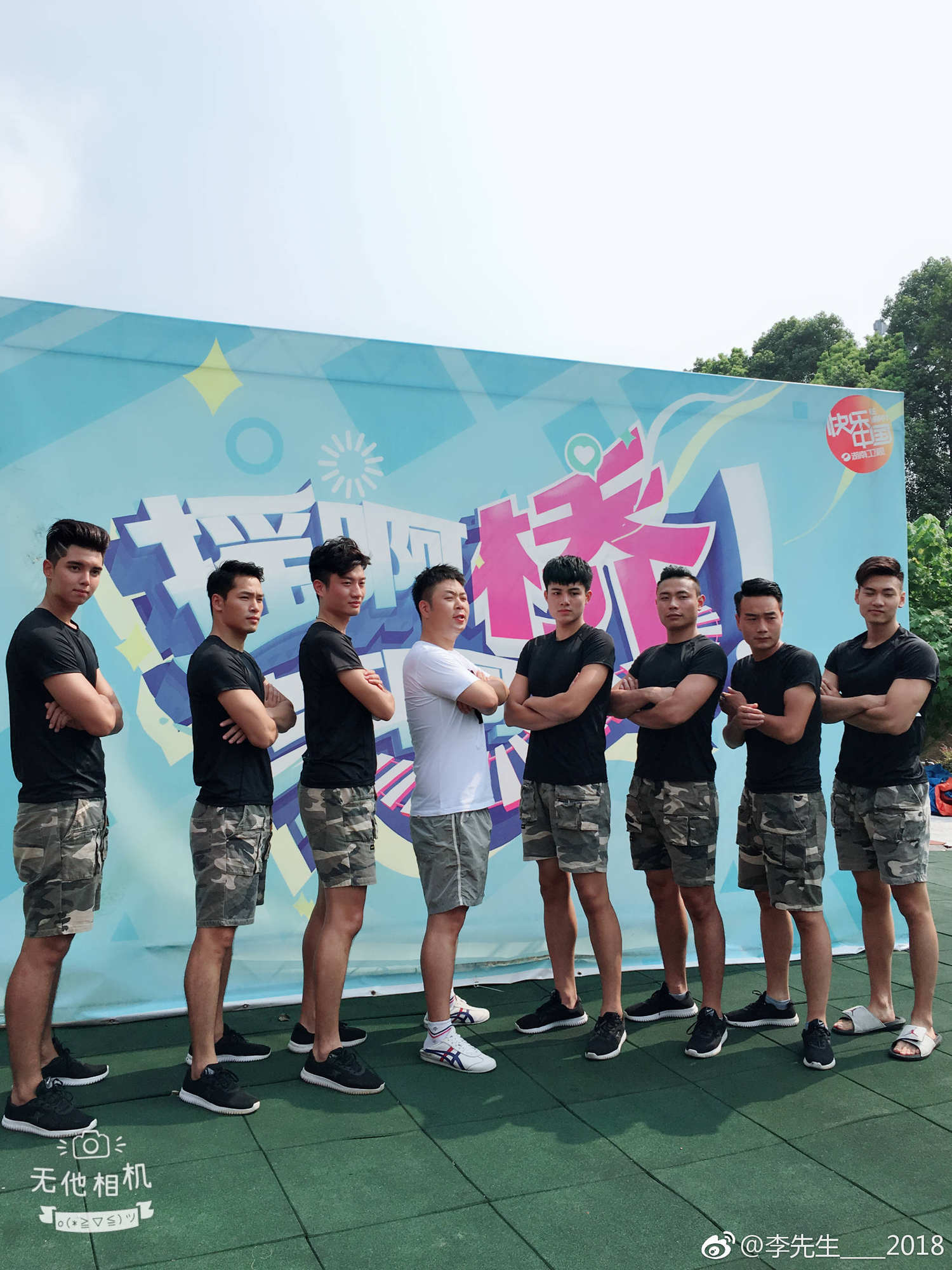 包含江畔猛虎队火力全开庐州猛虎队，冰球超级杯上演耐力碾压对手！防线高度稳定的词条