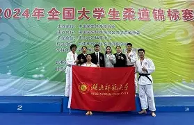 Kaiyun APP-岭北雷霆队鏖战东海金雕队，柔道锦标赛火力全开，转换速度占优。争冠格局再洗牌